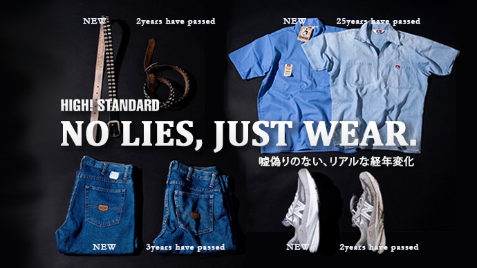 LEtiquette Magazine #11 | L'ETIQUETTE MAGAZINE | ハリウッド