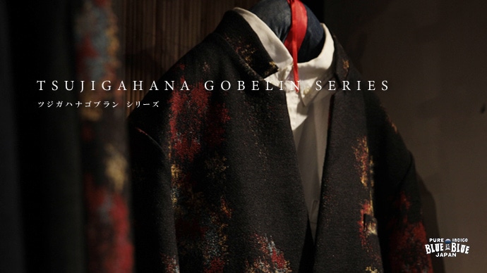 SEILIN ONLINE SHOP CATALOG | HOLLYWOOD RANCH MARKET | BLUE BLUE