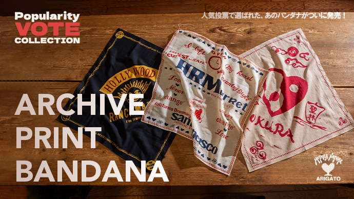 MOTHER NATURE インディア プリント サラサ | HOLLYWOOD RANCH MARKET