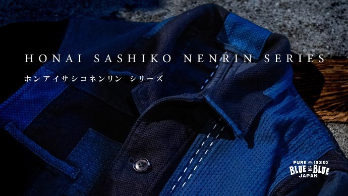 HONAI SASHIKO NENRIN SERIES | BLUE BLUE JAPAN | ブルーブルージャパン