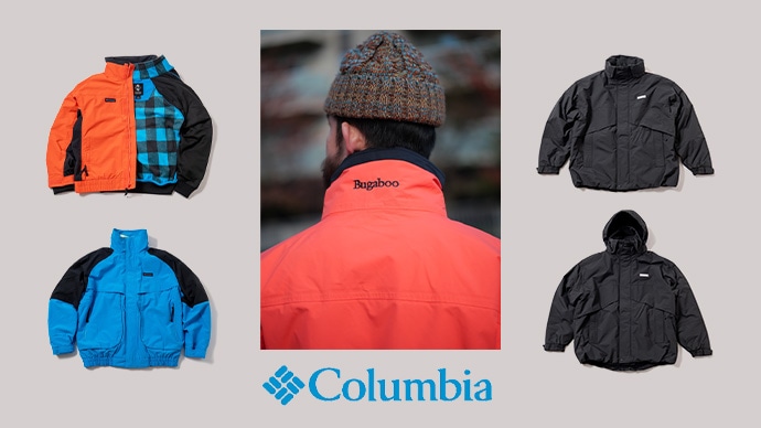 Columbia | コロンビア | HIGH! STANDARD | ハイスタンダード | 聖林公司