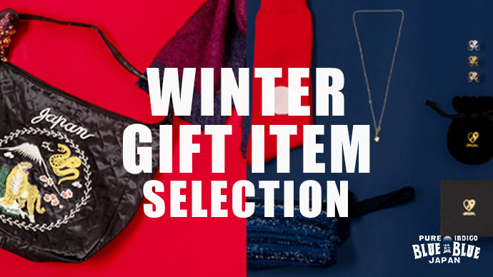 WINTER GIFT SELECTION | BLUE BLUE JAPAN | ブルーブルージャパン