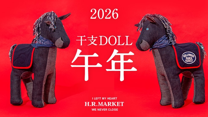 2026 馬 | 干支ドール HORSE | HOLLYWOOD RANCH MARKET | ハリウッド ランチ マーケット