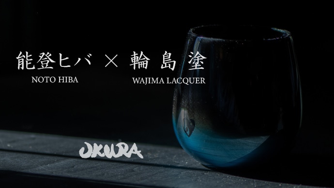 BLUE BLUE フィッシュフック キーリング | BLUE BLUE | ハリウッド