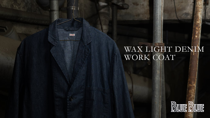 szkciです】聖林公司 インポート HIMALAYA ちゃんちゃんこ press