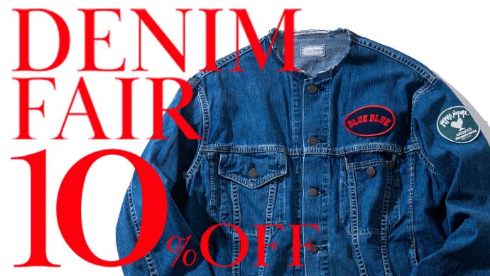 ブラッシュドバック ストレッチコーデュロイ トラッカージャケット