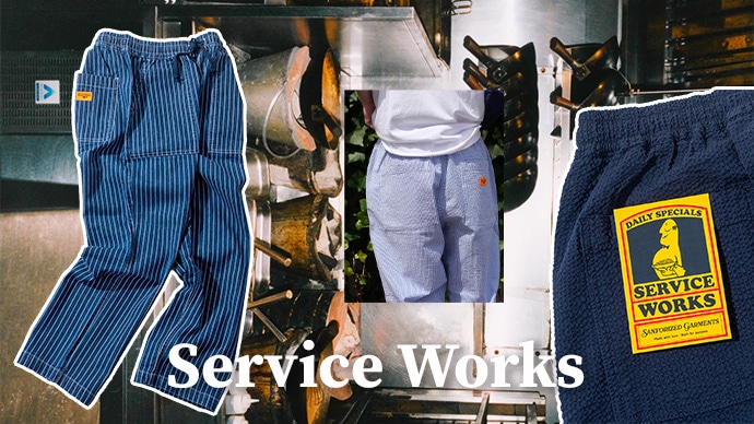 Service Works 2026SS