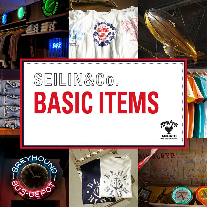 SEILIN BASIC ITEMS