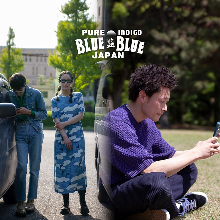 BLUE BLUE JAPAN 2021 SPRING SUMMER | ブルーブルージャパン 2021 春 