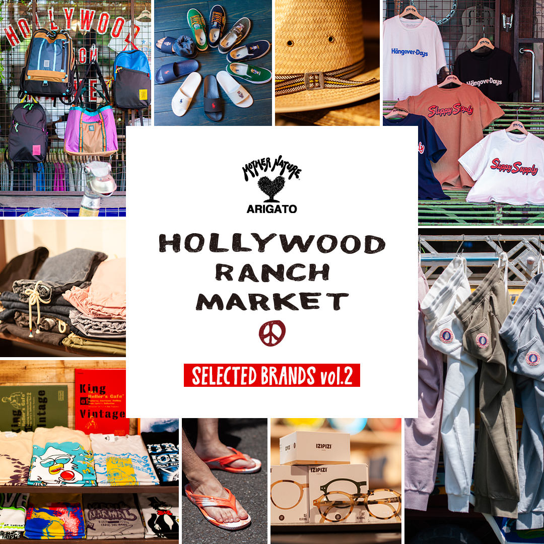 HOLLYWOOD RANCH MARKET SELECTED BRANDS| 聖林公司 | ファッション ...