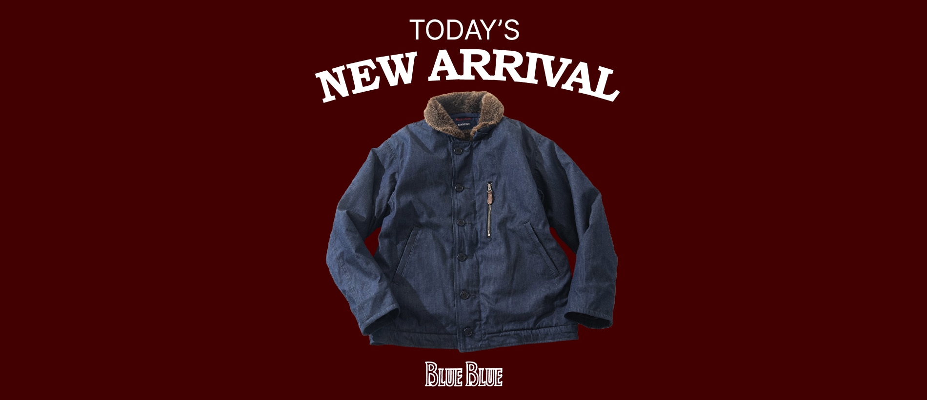 ハリウッドランチマーケット　プリマロフト　コート　HRM　ブルーブルー　ハリラン ハリウッドランチマーケット プリマロフト コート HRM ブルーブルー