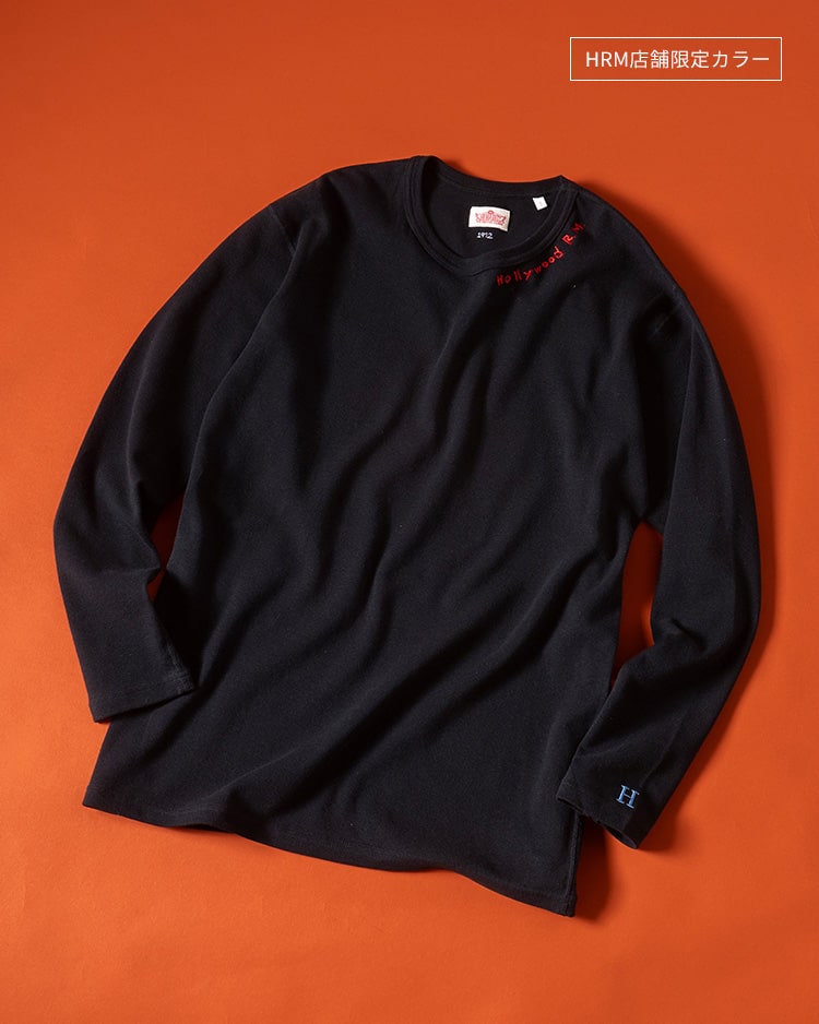 Neck Line Embroidery