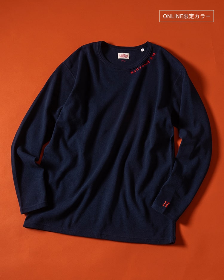 Neck Line Embroidery