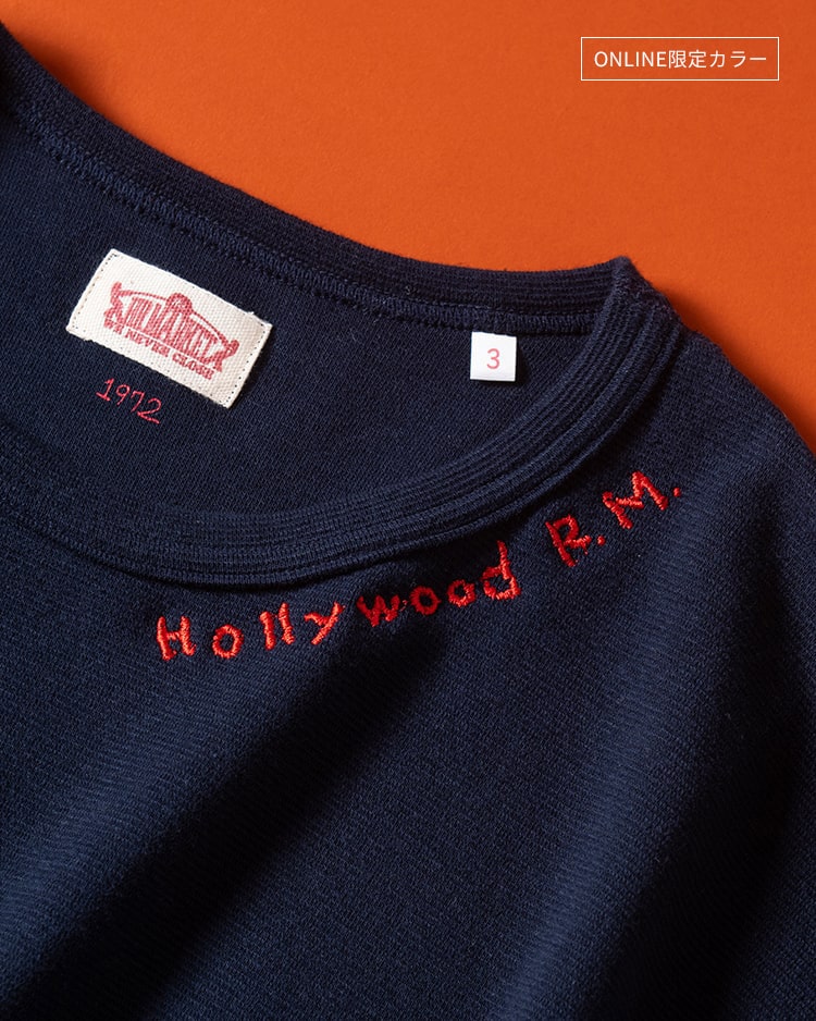 Neck Line Embroidery