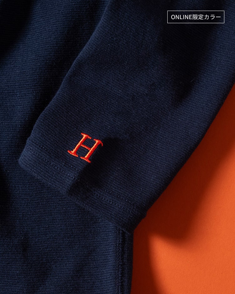 Neck Line Embroidery