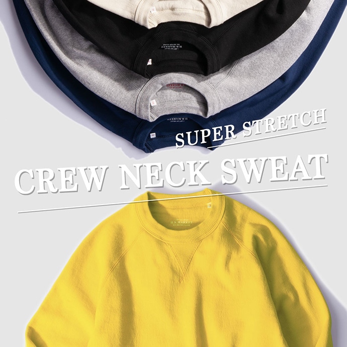 Super Stretch Crew Neck Sweat