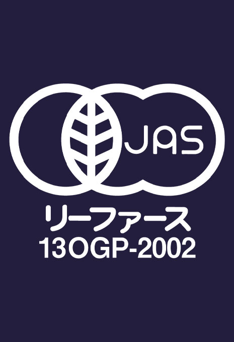 Lotus Baguette フード オーガニックブルーベリー てんさい糖ジュース コンフィチュール ギフトセットs