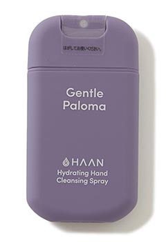 HAAN Hand Cleansing Spray (ONE / PURPLE)