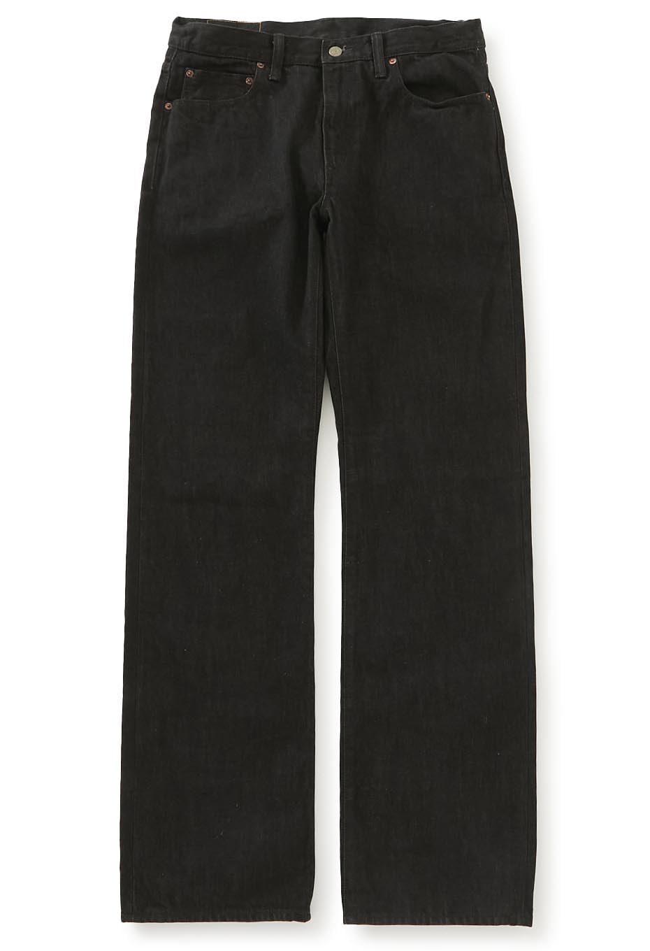 PP5XX black denim straight jeans