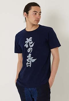 ハナノハル バッセン インディゴ Ｔシャツ