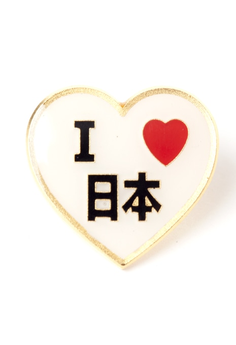 I LOVE JAPAN ピンバッジ