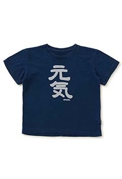 キッズ 元気 バッセン インディゴ Ｔシャツ