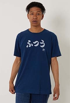 ふつう バッセン インディゴ Ｔシャツ