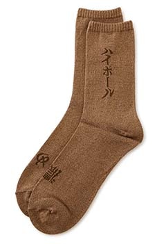 ROSTERSOX /ウィスキー&ソーダソックス