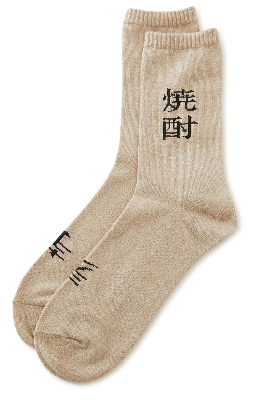 ROSTERSOX /焼酎ソックス