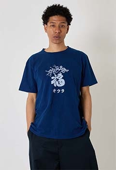 Fukuoka Indigo bassen T-shirts