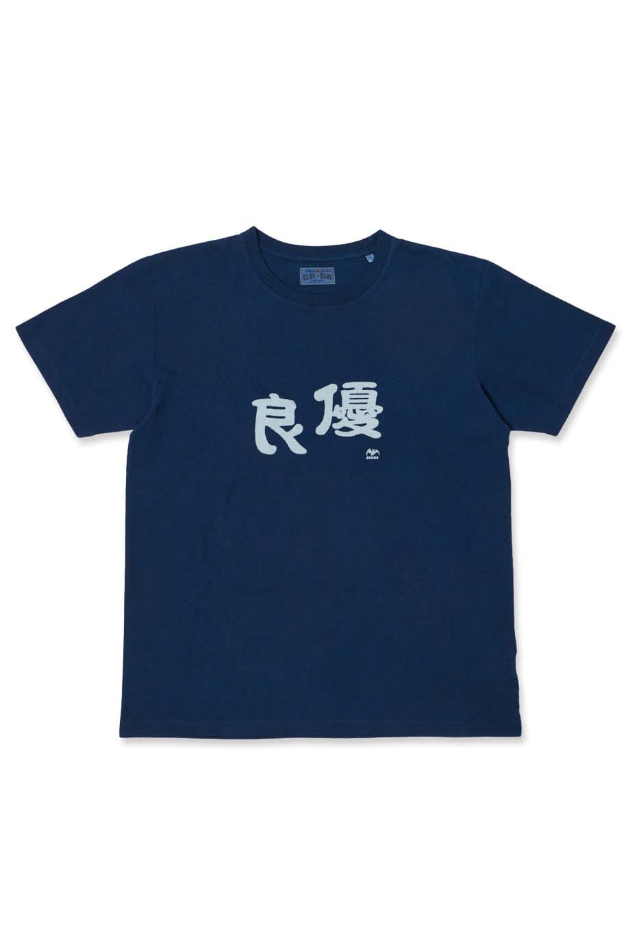 Yuryo Indigo bassen T-shirts