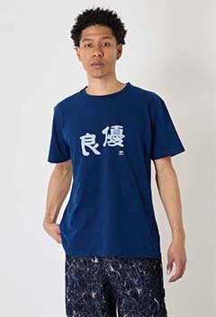 Yuryo Indigo bassen T-shirts