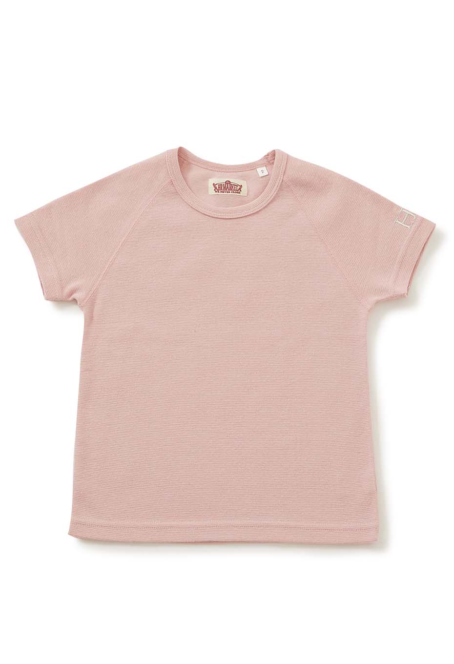 Kids stretch fraise Short Sleeve T-shirts