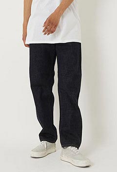 PP4XX Just length jeans