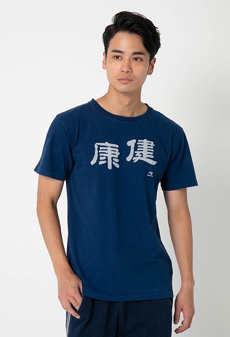Indigo Kenkou T-shirts