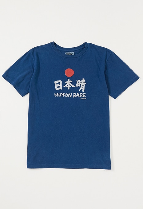 インディゴ ニッポンバレ Tシャツ