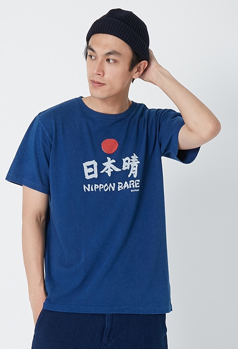 Indigo Nippon Barre T-shirts