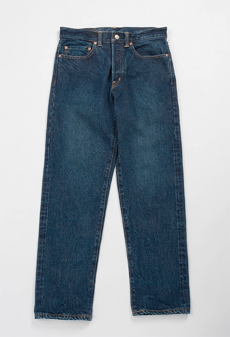 PP4XX vintage washed jeans