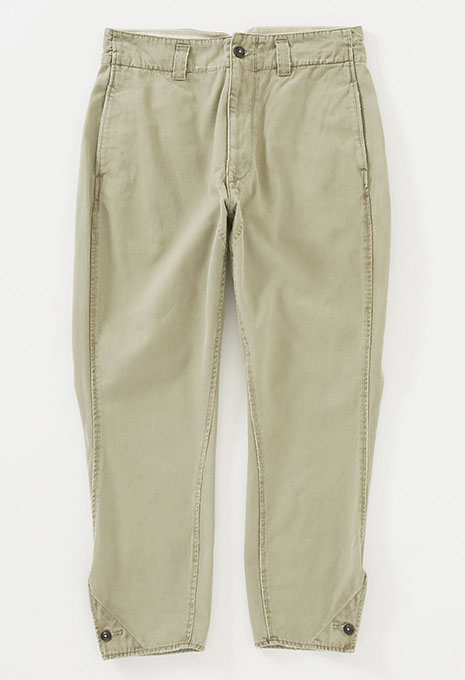 Military chino joppers pants