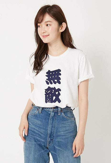 カンテイリュウ ムテキ ショートスリーブTシャツ