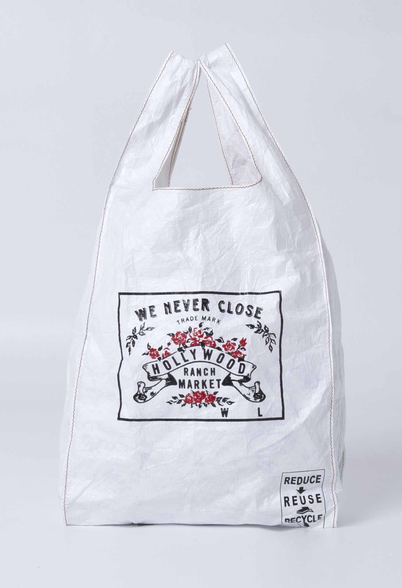 Trademark reusable shopping bag