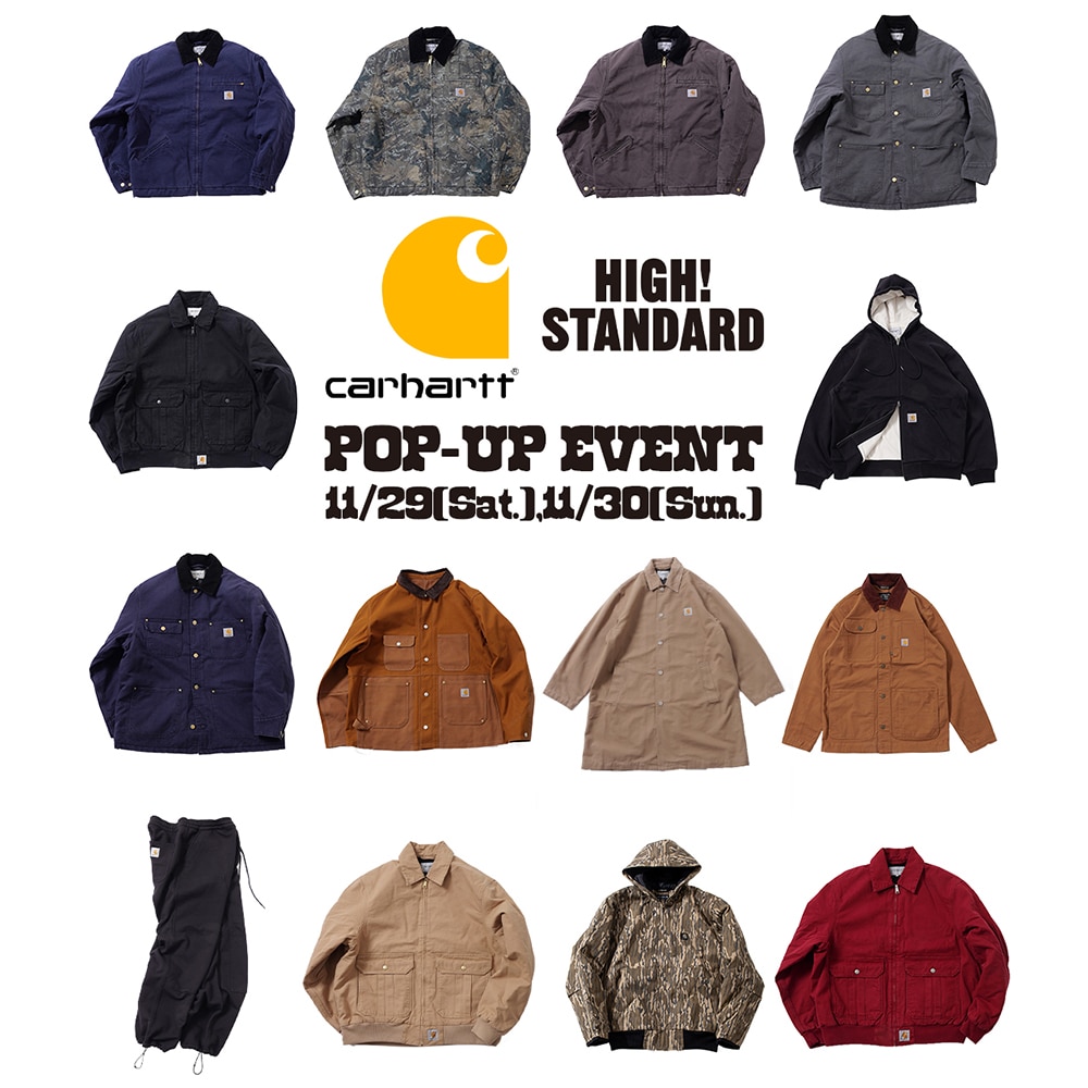 Carhartt POP-UP 開催のお知らせ 11/29-11/30