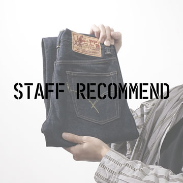 Denim items recommended by the staff