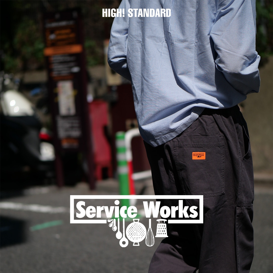 SERVICE WORKS PR 25FW