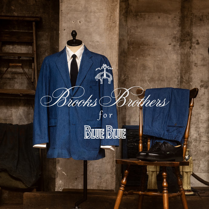 BROOKS BB JQD DE JAC AND SLACKS