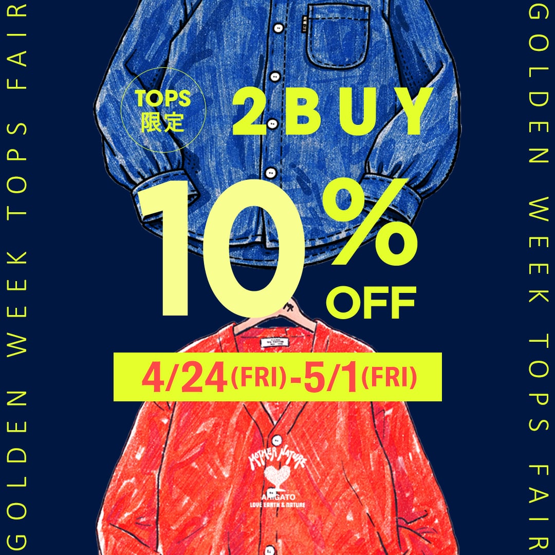 STONE MASTER スモックシャツ　BLUE BLUE 神田限定 000000000053_l7ojZKs.webp