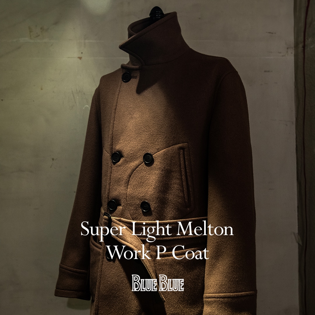 BLUE BLUE MELTON WORK P COAT|ブルーブルーメルトンワークピーコート  