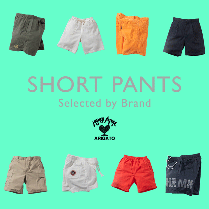 2023 SHORTS COLLECTION | HOLLYWOOD RANCH MARKET | BLUE BLUE