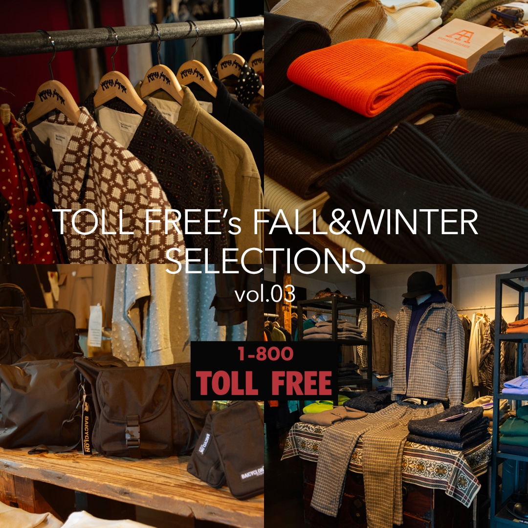 2023 TOLL FREE SELECTIONS-3 | HOLLYWOOD RANCH MARKET | BLUE BLUE 