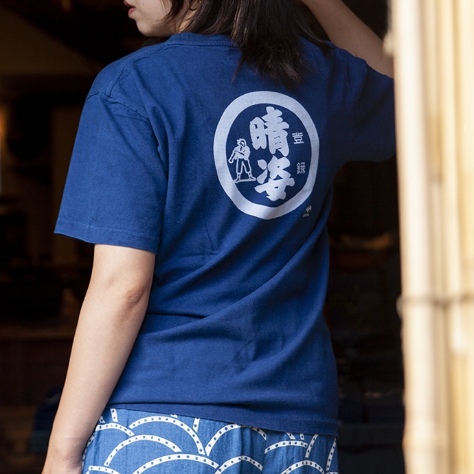 BLUE BLUE JAPAN Haruki bassen Back Print Indigo T-shirt